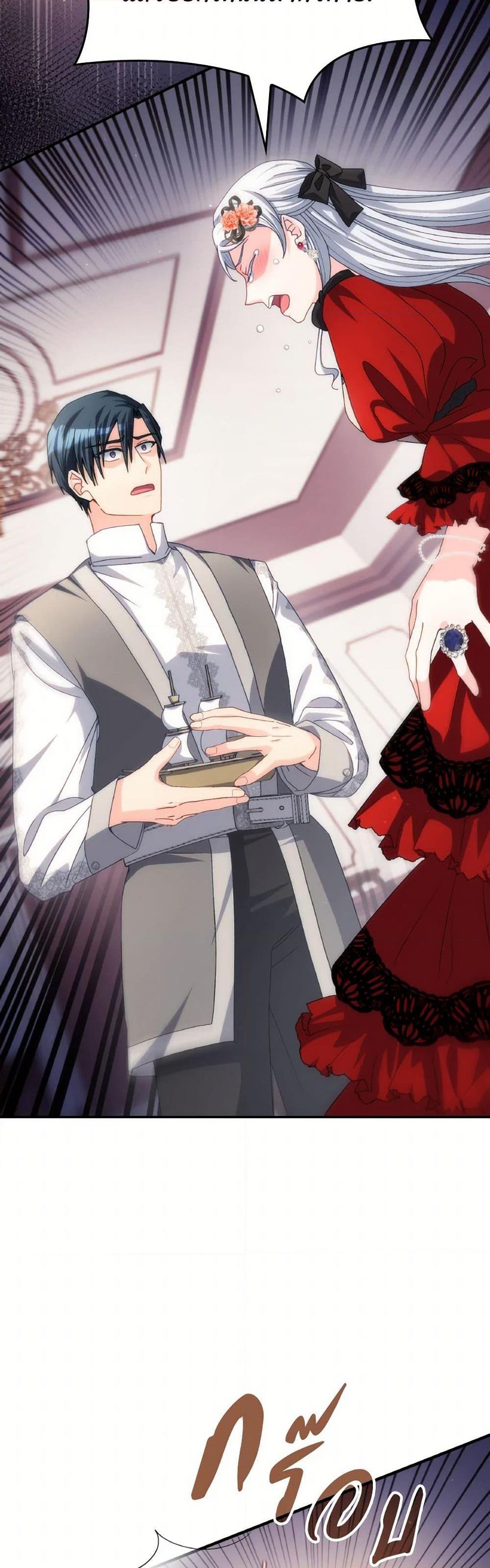 Manga-lc-com อ่านมังงะ อ่านการ์ตูน ออนไลน์ ฟรี I Don’t Want to Be Loved ตอนที่ 1 2 3 4 5 6 7 8 9 10 11 12 13 14 ฟรี ไม่มีโฆษณา Manga-lc - อ่าน มังงะ อ่าน การ์ตูน ออนไลน์ อ่านมังงะ ฟรี