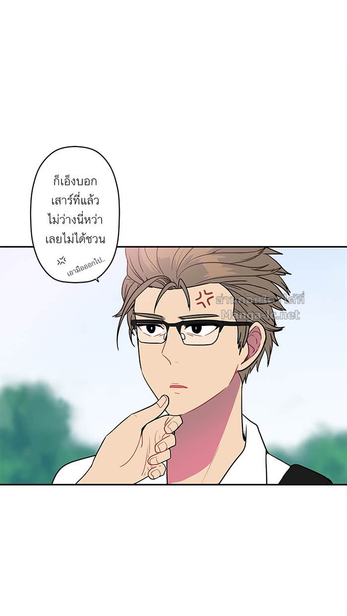 Doujin-Lc- อ่าน โดจิน มังฮวา เกาหลี ญี่ปุ่น จีน แปลไทย Take My Money รักนี้...มีเปย์ ตอนที่ 1 2 3 4 5 6 7 8 9 10 11 12 13 14 ฟรี ไม่มีโฆษณา อ่าน โดจิน Manhwa เกาหลี ญี่ปุ่น จีน เรามีครบ คัดมาให้เน้นๆ โดจิน 18+ รับประกันความฟินโดย Doujin Lc