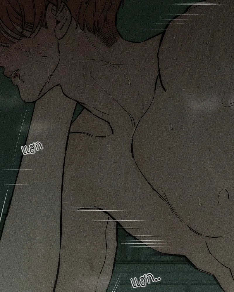 บุปผารุ่มราคะ ตอนที่ 59 รูปที่ 44