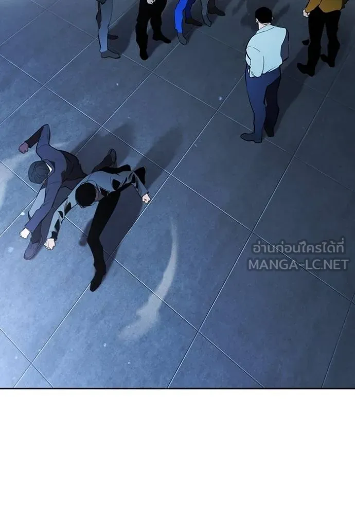 มหาสงครามคนแกร่ง ตอนที่ 28 รูปที่ 5