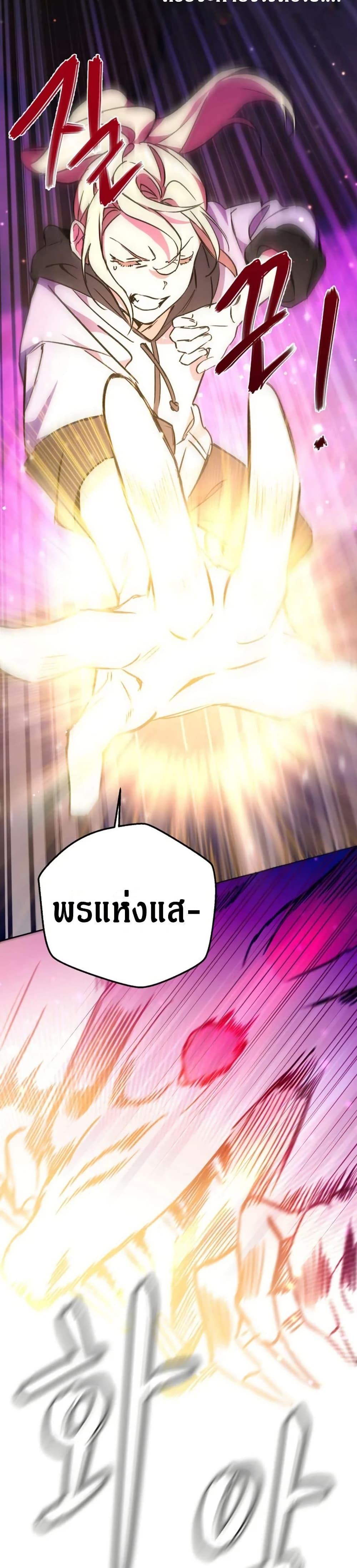 Manga-lc-com อ่านมังงะ อ่านการ์ตูน ออนไลน์ ฟรี Steal from the Devil’s Pocket ตอนที่ 1 2 3 4 5 6 7 8 9 10 11 12 13 14 ฟรี ไม่มีโฆษณา Manga-lc - อ่าน มังงะ อ่าน การ์ตูน ออนไลน์ อ่านมังงะ ฟรี