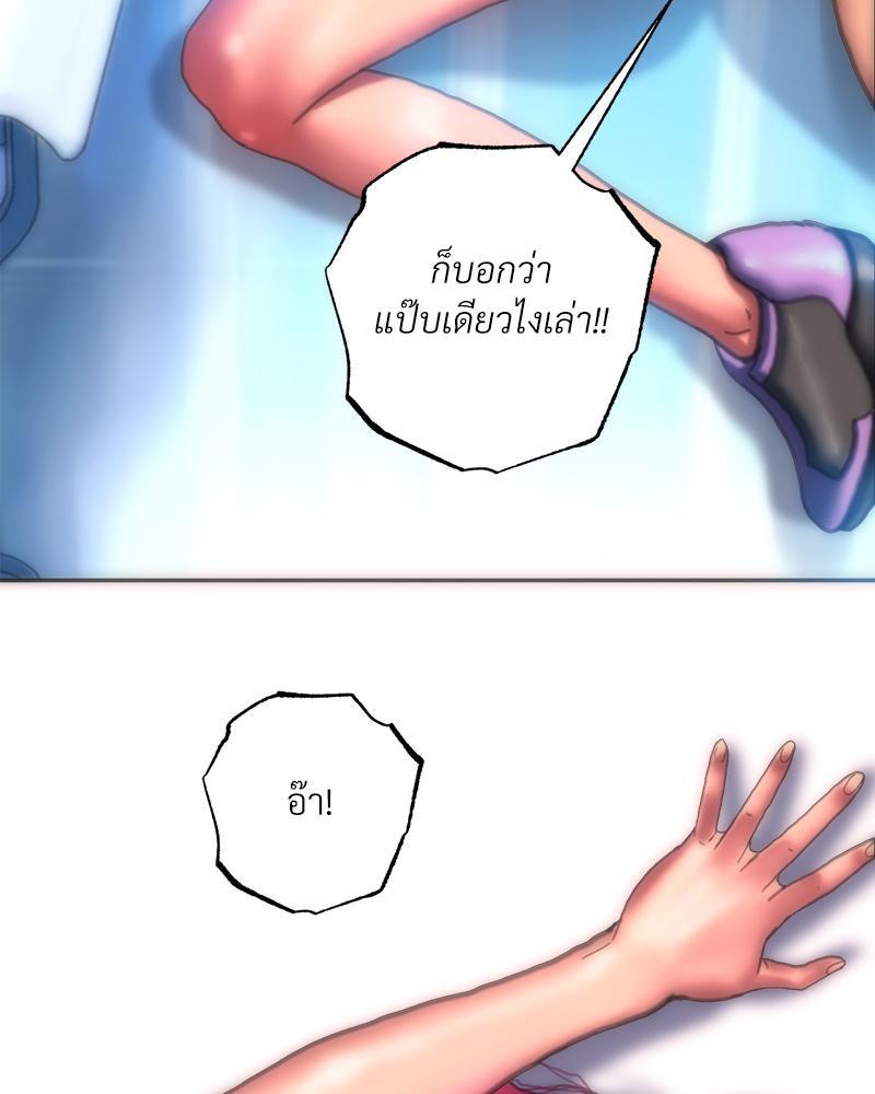 Doujin-Lc- อ่าน โดจิน มังฮวา เกาหลี ญี่ปุ่น จีน แปลไทย เมืองกระหายรัก ตอนที่ 1 2 3 4 5 6 7 8 9 10 11 12 13 14 ฟรี ไม่มีโฆษณา อ่าน โดจิน Manhwa เกาหลี ญี่ปุ่น จีน เรามีครบ คัดมาให้เน้นๆ โดจิน 18+ รับประกันความฟินโดย  Doujin Lc