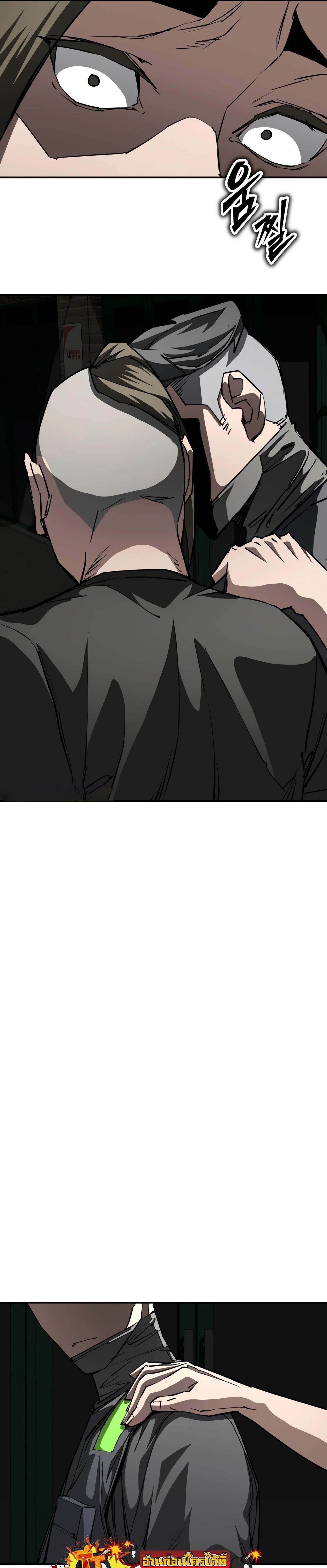 Manga-lc-com อ่านมังงะ อ่านการ์ตูน ออนไลน์ ฟรี 99 Boss ตอนที่ 1 2 3 4 5 6 7 8 9 10 11 12 13 14 ฟรี ไม่มีโฆษณา Manga-lc - อ่าน มังงะ อ่าน การ์ตูน ออนไลน์ อ่านมังงะ ฟรี