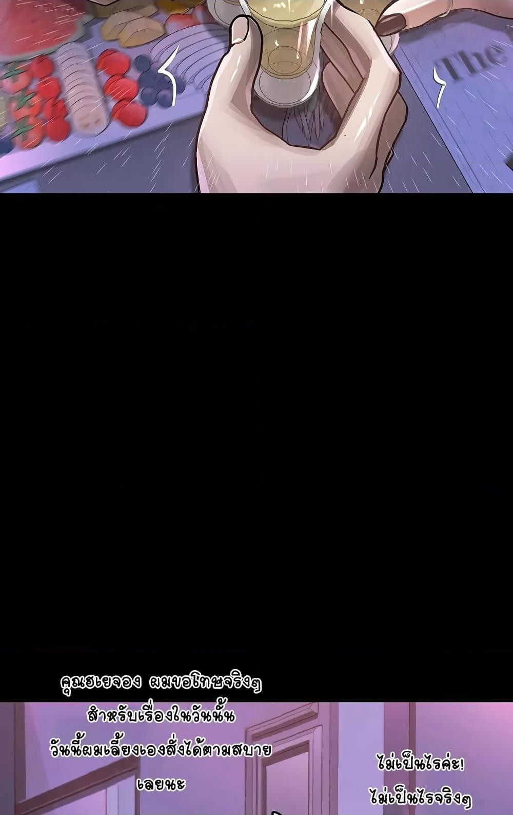 Doujin-Lc- อ่าน โดจิน มังฮวา เกาหลี ญี่ปุ่น จีน แปลไทย Dirty Talk ตอนที่ 1 2 3 4 5 6 7 8 9 10 11 12 13 14 ฟรี ไม่มีโฆษณา อ่าน โดจิน Manhwa เกาหลี ญี่ปุ่น จีน เรามีครบ คัดมาให้เน้นๆ โดจิน 18+ รับประกันความฟินโดย  Doujin Lc