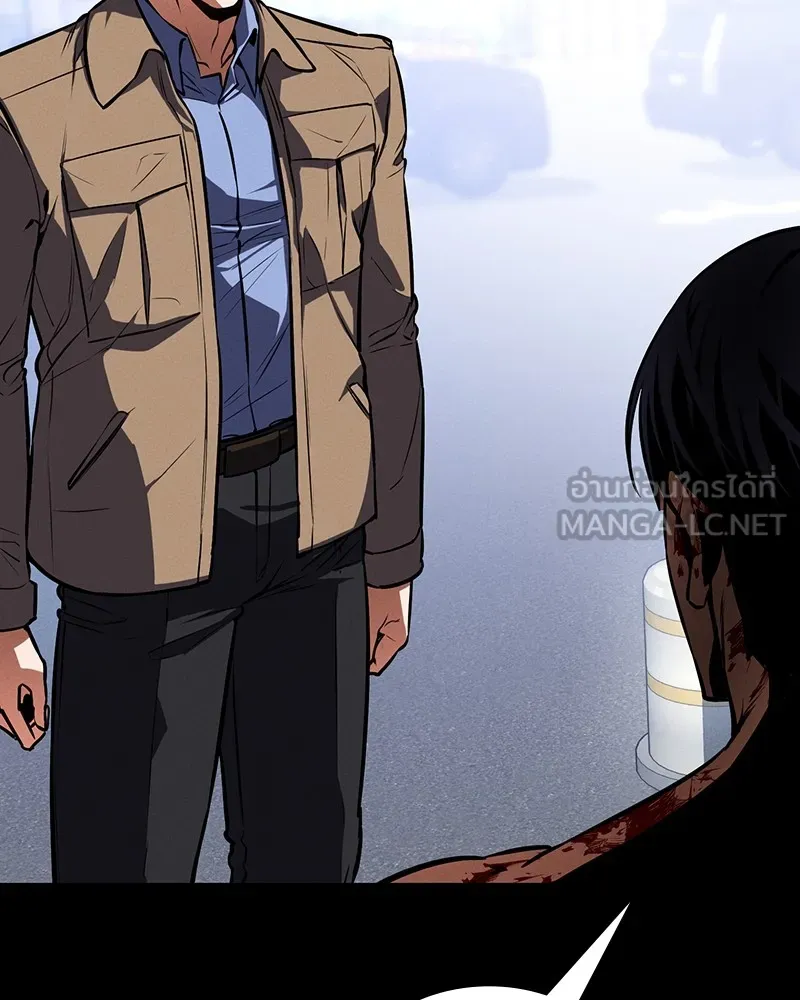 มือสังหารพันธุ์อมตะ ตอนที่ 6 รูปที่ 33