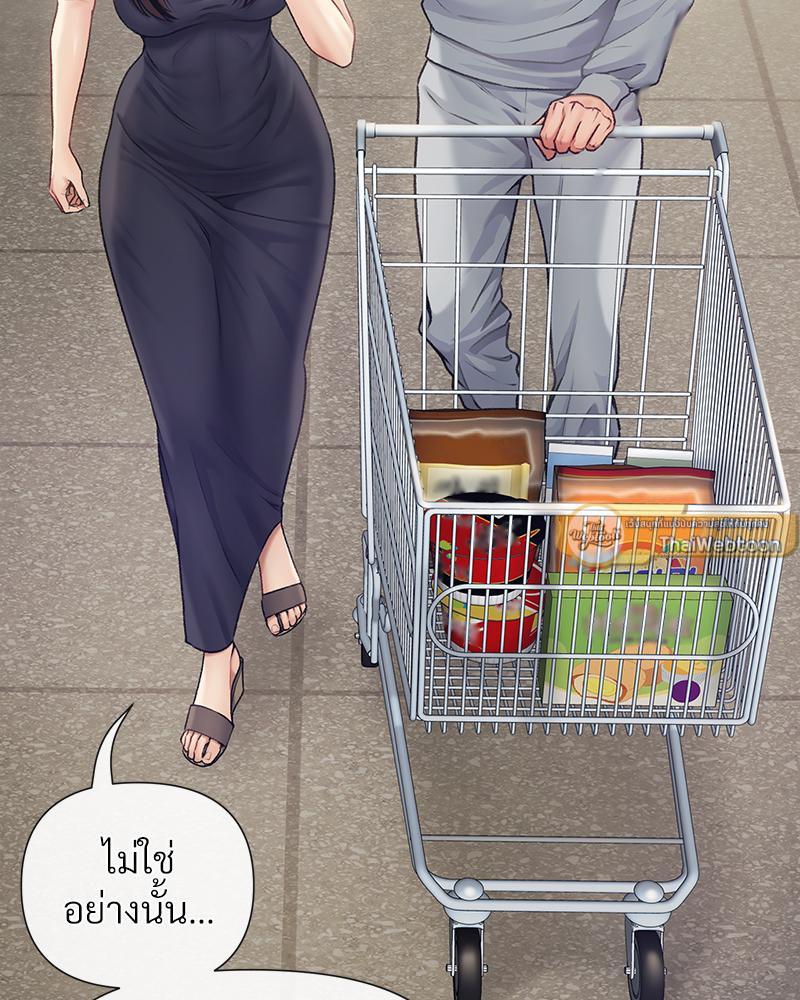 Doujin-Lc- อ่าน โดจิน มังฮวา เกาหลี ญี่ปุ่น จีน แปลไทย Delirious Diary ตอนที่ 1 2 3 4 5 6 7 8 9 10 11 12 13 14 ฟรี ไม่มีโฆษณา อ่าน โดจิน Manhwa เกาหลี ญี่ปุ่น จีน เรามีครบ คัดมาให้เน้นๆ โดจิน 18+ รับประกันความฟินโดย  Doujin Lc