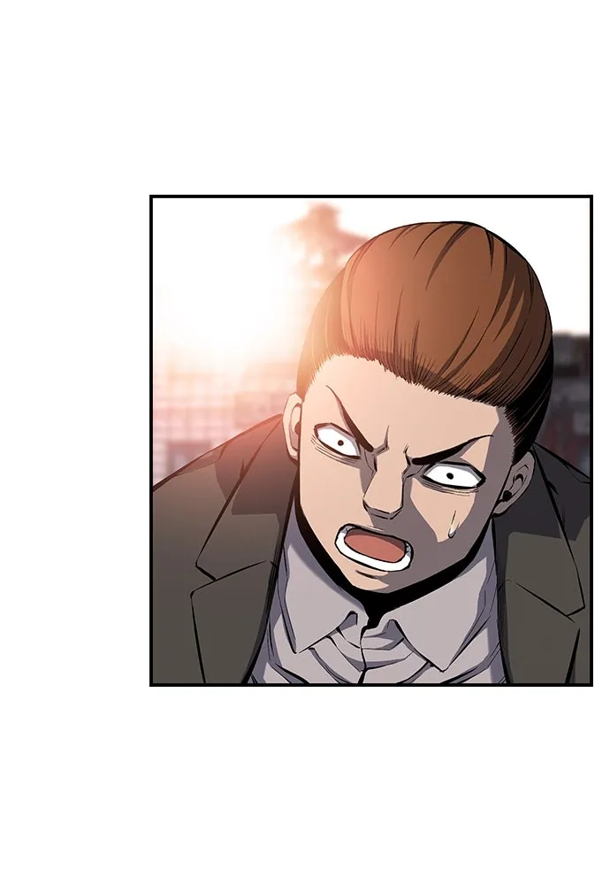 King Game ตอนที่ 16 หวังพึ่งไอ้นั่นงั้นสิ รูปที่ 17