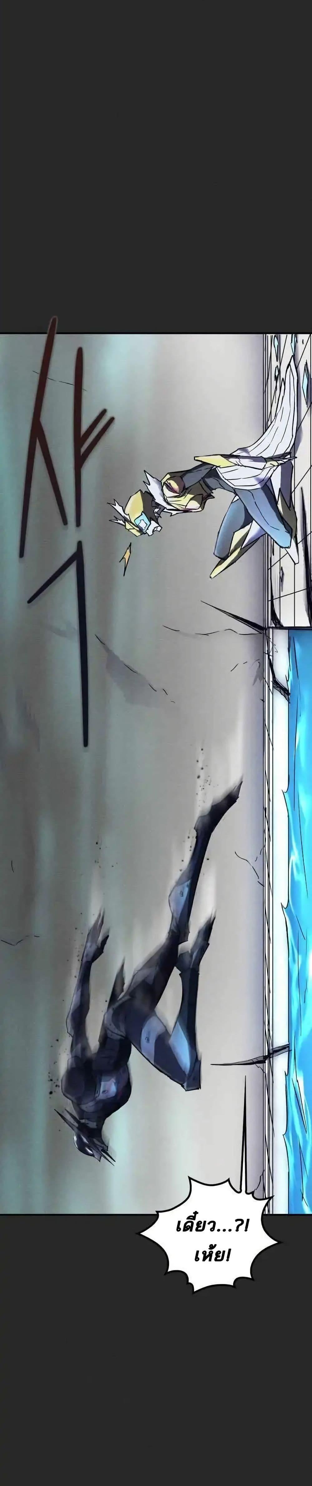 Manga-lc-com อ่านมังงะ อ่านการ์ตูน ออนไลน์ ฟรี INSECTOR ตอนที่ 1 2 3 4 5 6 7 8 9 10 11 12 13 14 ฟรี ไม่มีโฆษณา Manga-lc - อ่าน มังงะ อ่าน การ์ตูน ออนไลน์ อ่านมังงะ ฟรี