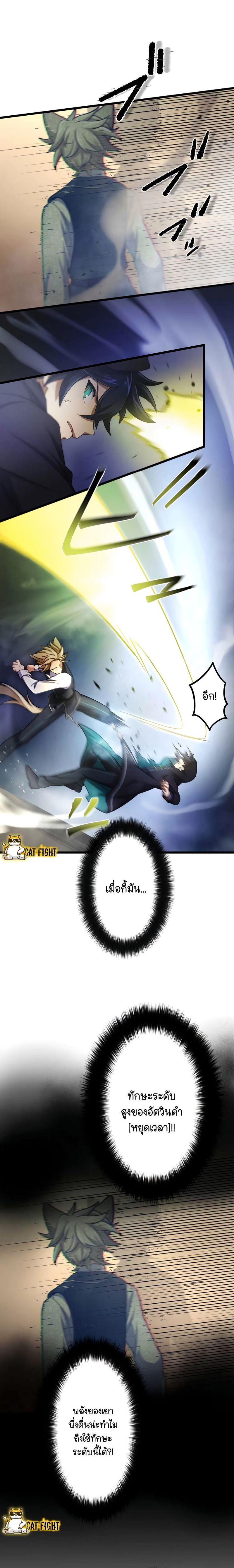 Manga-lc-com อ่านมังงะ อ่านการ์ตูน ออนไลน์ ฟรี I Reincarnated as an SSS-Ranked Goblin ตอนที่ 1 2 3 4 5 6 7 8 9 10 11 12 13 14 ฟรี ไม่มีโฆษณา Manga-lc - อ่าน มังงะ อ่าน การ์ตูน ออนไลน์ อ่านมังงะ ฟรี