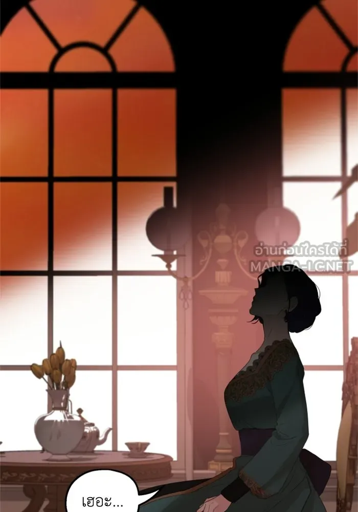 ครอบครัวสามีเห็นทีจะคลั่งรัก ตอนที่ 31 รูปที่ 72