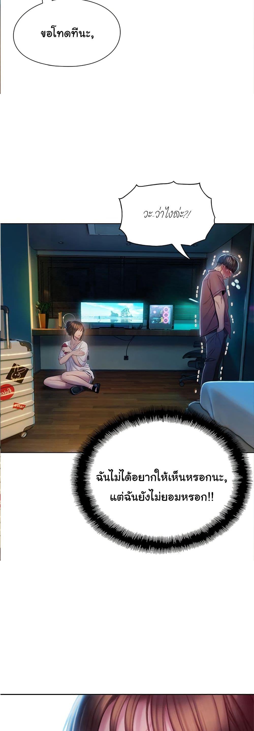 Doujin-Lc- อ่าน โดจิน มังฮวา เกาหลี ญี่ปุ่น จีน แปลไทย Love Limit Exceeded รักเกินพิกัด ตอนที่ 1 2 3 4 5 6 7 8 9 10 11 12 13 14 ฟรี ไม่มีโฆษณา อ่าน โดจิน Manhwa เกาหลี ญี่ปุ่น จีน เรามีครบ คัดมาให้เน้นๆ โดจิน 18+ รับประกันความฟินโดย  Doujin Lc
