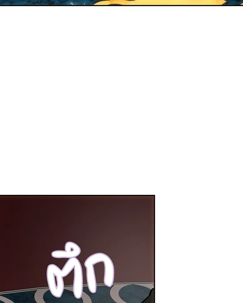 เจ้าหญิงคลั่งแห่งวังหลวง ตอนที่ 139 รูปที่ 79