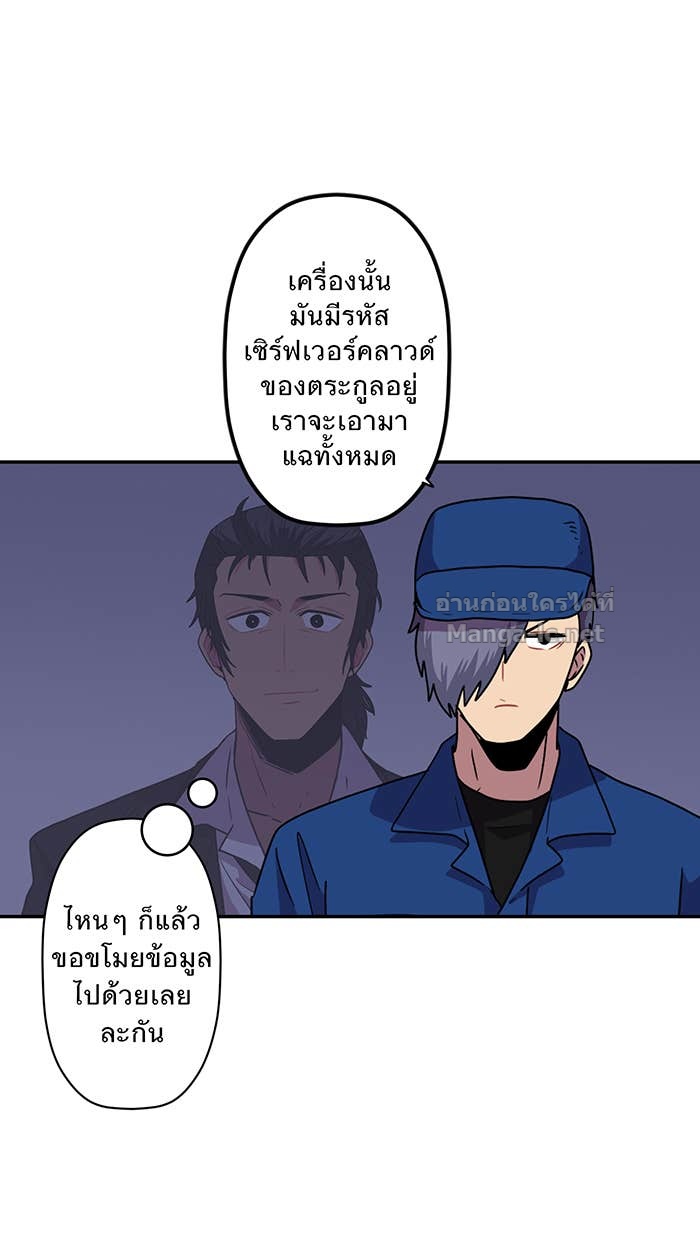 Doujin-Lc- อ่าน โดจิน มังฮวา เกาหลี ญี่ปุ่น จีน แปลไทย Take My Money รักนี้...มีเปย์ ตอนที่ 1 2 3 4 5 6 7 8 9 10 11 12 13 14 ฟรี ไม่มีโฆษณา อ่าน โดจิน Manhwa เกาหลี ญี่ปุ่น จีน เรามีครบ คัดมาให้เน้นๆ โดจิน 18+ รับประกันความฟินโดย Doujin Lc