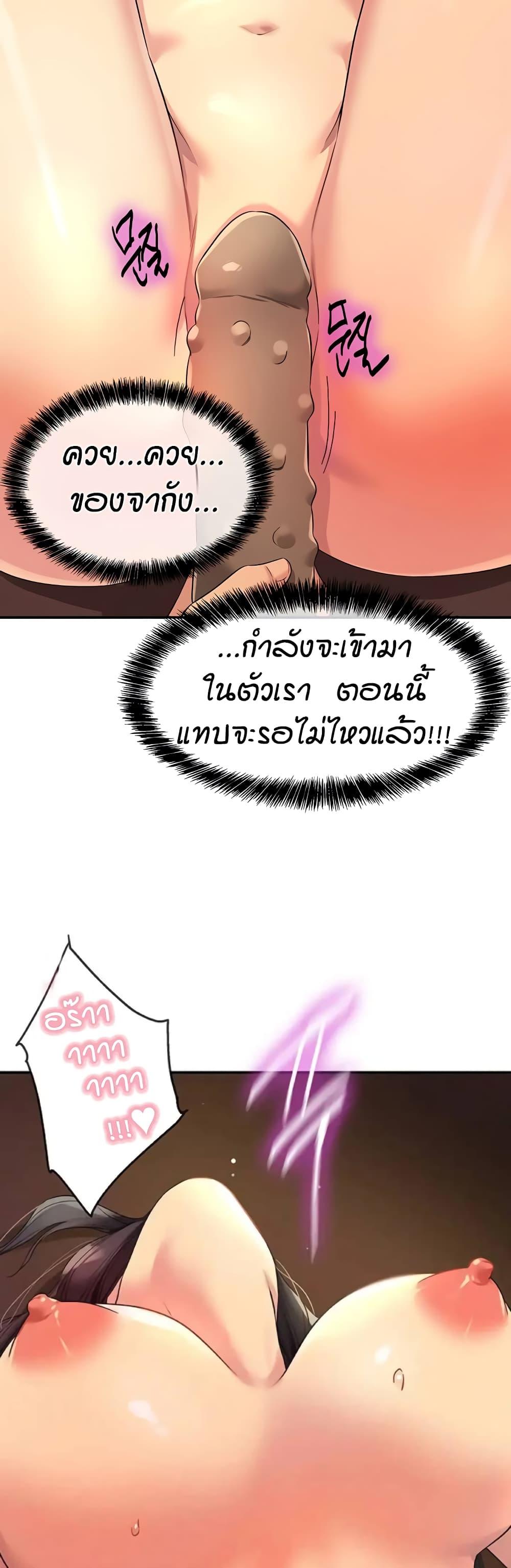 Doujin-Lc- อ่าน โดจิน มังฮวา เกาหลี ญี่ปุ่น จีน แปลไทย Glory Hole ตอนที่ 1 2 3 4 5 6 7 8 9 10 11 12 13 14 ฟรี ไม่มีโฆษณา อ่าน โดจิน Manhwa เกาหลี ญี่ปุ่น จีน เรามีครบ คัดมาให้เน้นๆ โดจิน 18+ รับประกันความฟินโดย  Doujin Lc