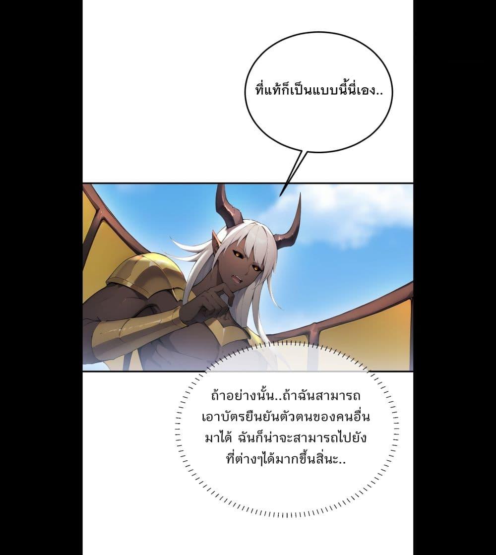 Manga-lc-com อ่านมังงะ อ่านการ์ตูน ออนไลน์ ฟรี Gods Of All People I Sacrificed Hundreds Of Millions Of Living Beings To Become A God ตอนที่ 1 2 3 4 5 6 7 8 9 10 11 12 13 14 ฟรี ไม่มีโฆษณา Manga-lc - อ่าน มังงะ อ่าน การ์ตูน ออนไลน์ อ่านมังงะ ฟรี