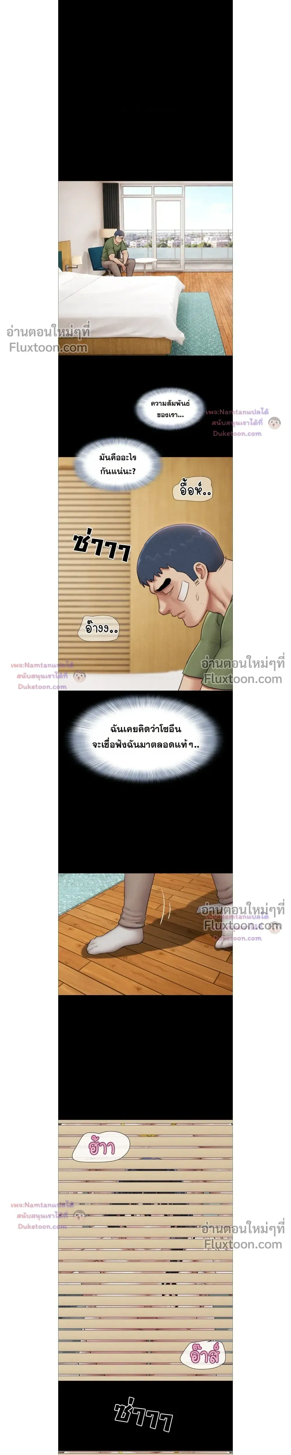 Doujin-Lc- อ่าน โดจิน มังฮวา เกาหลี ญี่ปุ่น จีน แปลไทย Soeun ตอนที่ 1 2 3 4 5 6 7 8 9 10 11 12 13 14 ฟรี ไม่มีโฆษณา อ่าน โดจิน Manhwa เกาหลี ญี่ปุ่น จีน เรามีครบ คัดมาให้เน้นๆ โดจิน 18+ รับประกันความฟินโดย  Doujin Lc