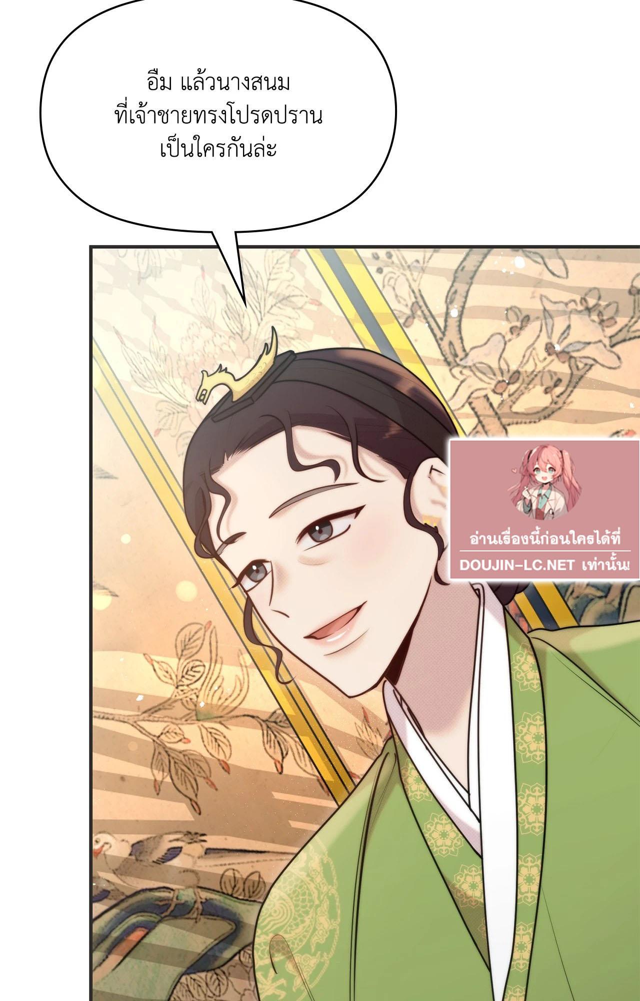 Doujin-Lc- อ่าน โดจิน มังฮวา เกาหลี ญี่ปุ่น จีน แปลไทย Bound by Fate ตอนที่ 1 2 3 4 5 6 7 8 9 10 11 12 13 14 ฟรี ไม่มีโฆษณา อ่าน โดจิน Manhwa เกาหลี ญี่ปุ่น จีน เรามีครบ คัดมาให้เน้นๆ โดจิน 18+ รับประกันความฟินโดย  Doujin Lc