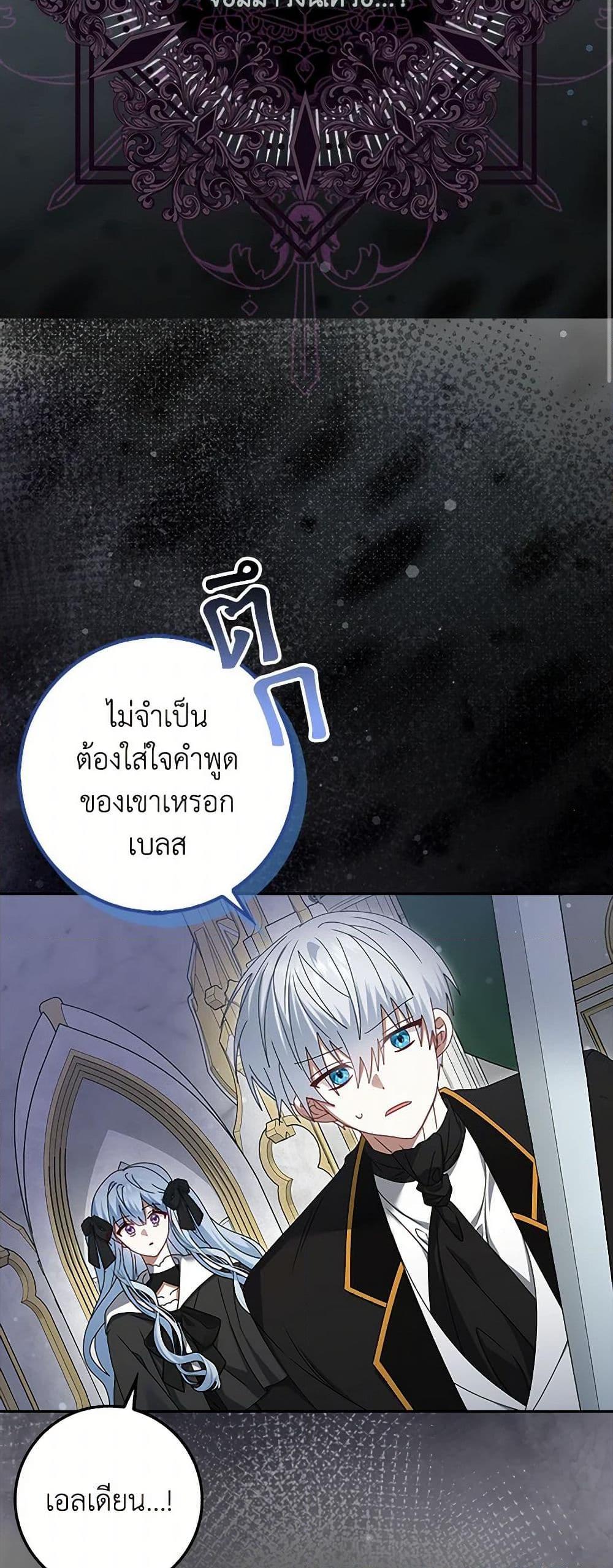 Manga-lc-com อ่านมังงะ อ่านการ์ตูน ออนไลน์ ฟรี That Fishery, I’ll take it ตอนที่ 1 2 3 4 5 6 7 8 9 10 11 12 13 14 ฟรี ไม่มีโฆษณา Manga-lc - อ่าน มังงะ อ่าน การ์ตูน ออนไลน์ อ่านมังงะ ฟรี