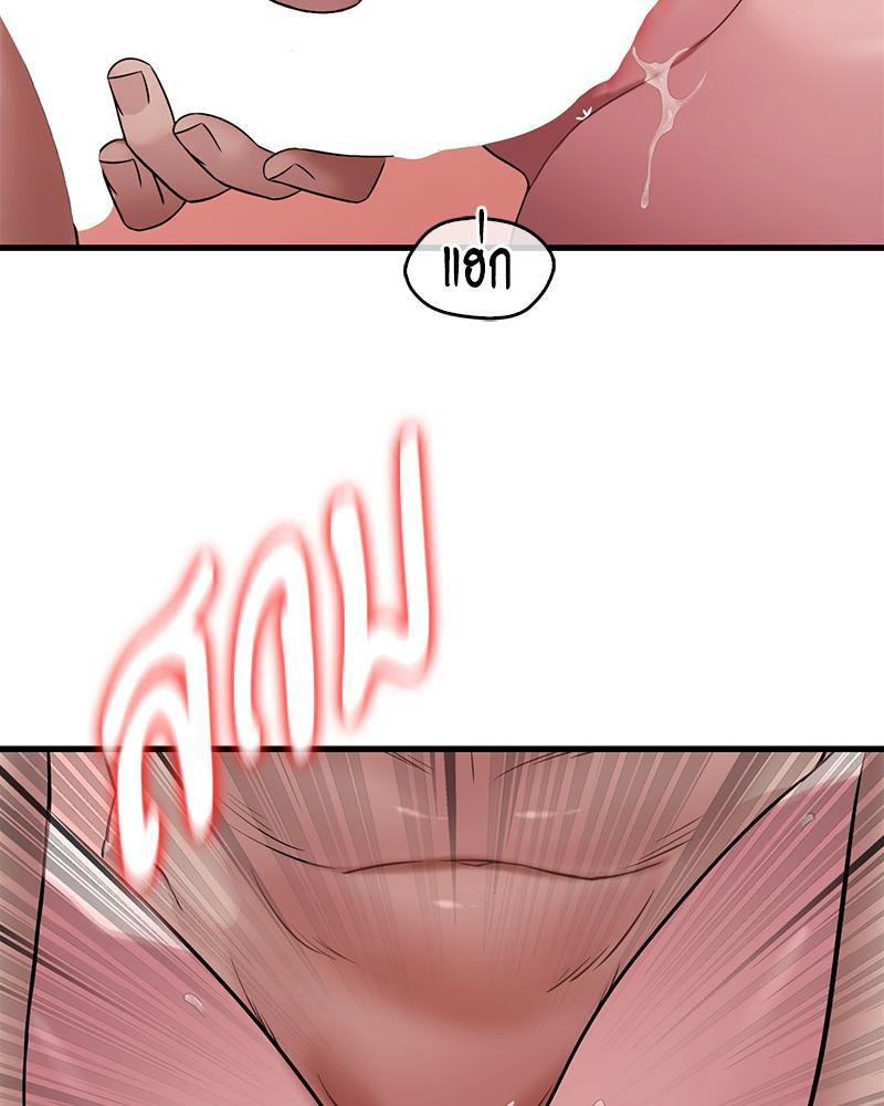 Doujin-Lc- อ่าน โดจิน มังฮวา เกาหลี ญี่ปุ่น จีน แปลไทย Drunk on You ตอนที่ 1 2 3 4 5 6 7 8 9 10 11 12 13 14 ฟรี ไม่มีโฆษณา อ่าน โดจิน Manhwa เกาหลี ญี่ปุ่น จีน เรามีครบ คัดมาให้เน้นๆ โดจิน 18+ รับประกันความฟินโดย  Doujin Lc