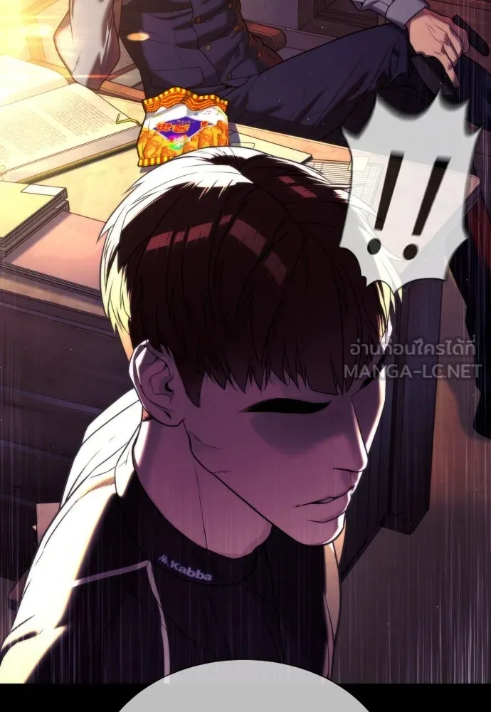 นักฆ่าย้อนวัย ตอนที่ 119 รูปที่ 24