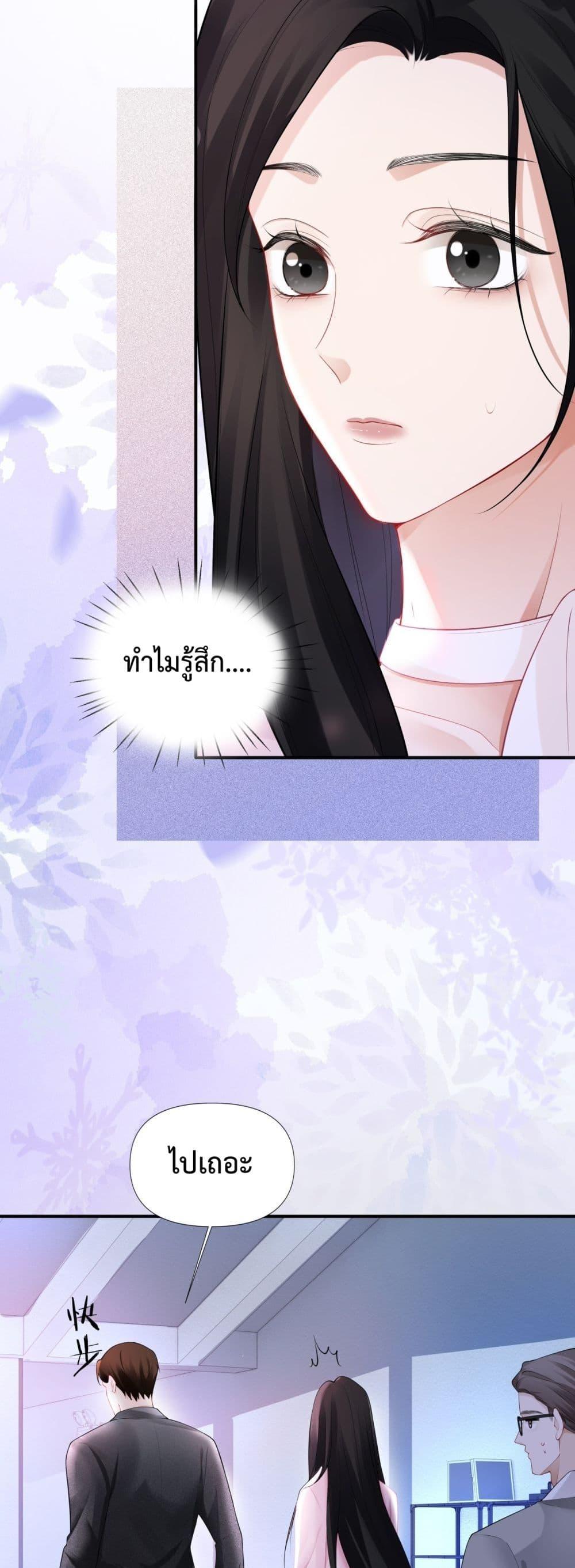 Manga-lc-com อ่านมังงะ อ่านการ์ตูน ออนไลน์ ฟรี ItTurnsOutYo ตอนที่ 1 2 3 4 5 6 7 8 9 10 11 12 13 14 ฟรี ไม่มีโฆษณา Manga-lc - อ่าน มังงะ อ่าน การ์ตูน ออนไลน์ อ่านมังงะ ฟรี