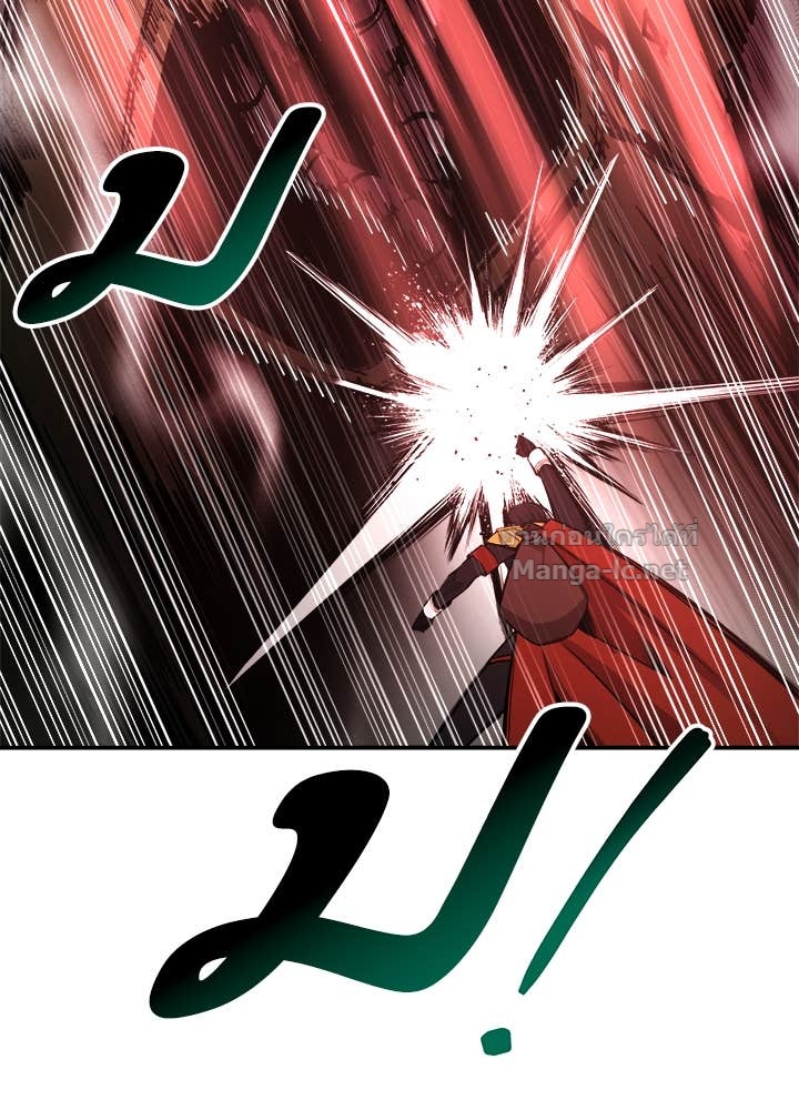 Doujin-Lc- อ่าน โดจิน มังฮวา เกาหลี ญี่ปุ่น จีน แปลไทย ผู้พิชิตเกมป้องกันฐาน ตอนที่ 1 2 3 4 5 6 7 8 9 10 11 12 13 14 ฟรี ไม่มีโฆษณา อ่าน โดจิน Manhwa เกาหลี ญี่ปุ่น จีน เรามีครบ คัดมาให้เน้นๆ โดจิน 18+ รับประกันความฟินโดย Doujin Lc