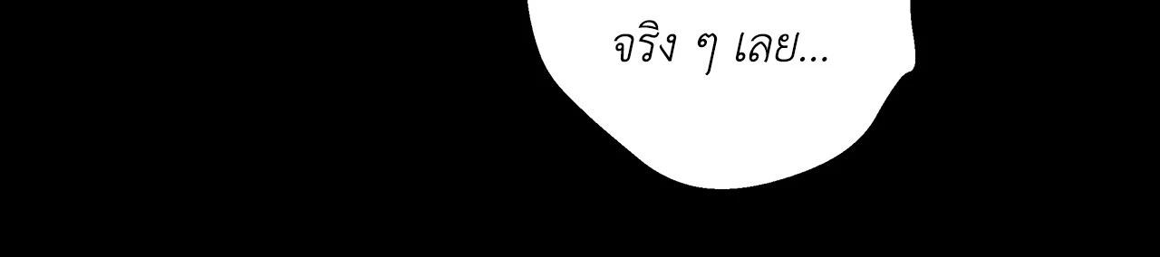Doujin-Lc- อ่าน โดจิน มังฮวา เกาหลี ญี่ปุ่น จีน แปลไทย Mr.A's Farm ตอนที่ 1 2 3 4 5 6 7 8 9 10 11 12 13 14 ฟรี ไม่มีโฆษณา อ่าน โดจิน Manhwa เกาหลี ญี่ปุ่น จีน เรามีครบ คัดมาให้เน้นๆ โดจิน 18+ รับประกันความฟินโดย  Doujin Lc