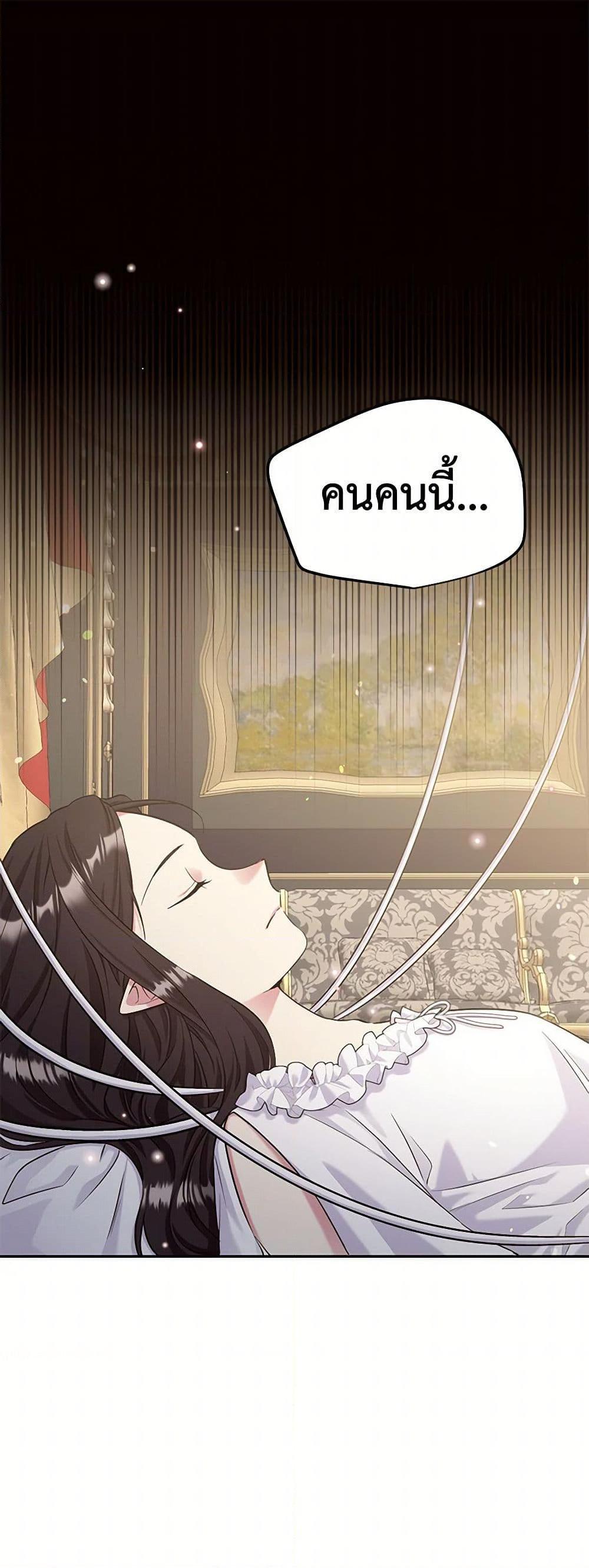 Manga-lc-com อ่านมังงะ อ่านการ์ตูน ออนไลน์ ฟรี My Goal is to Live a Long ตอนที่ 1 2 3 4 5 6 7 8 9 10 11 12 13 14 ฟรี ไม่มีโฆษณา Manga-lc - อ่าน มังงะ อ่าน การ์ตูน ออนไลน์ อ่านมังงะ ฟรี