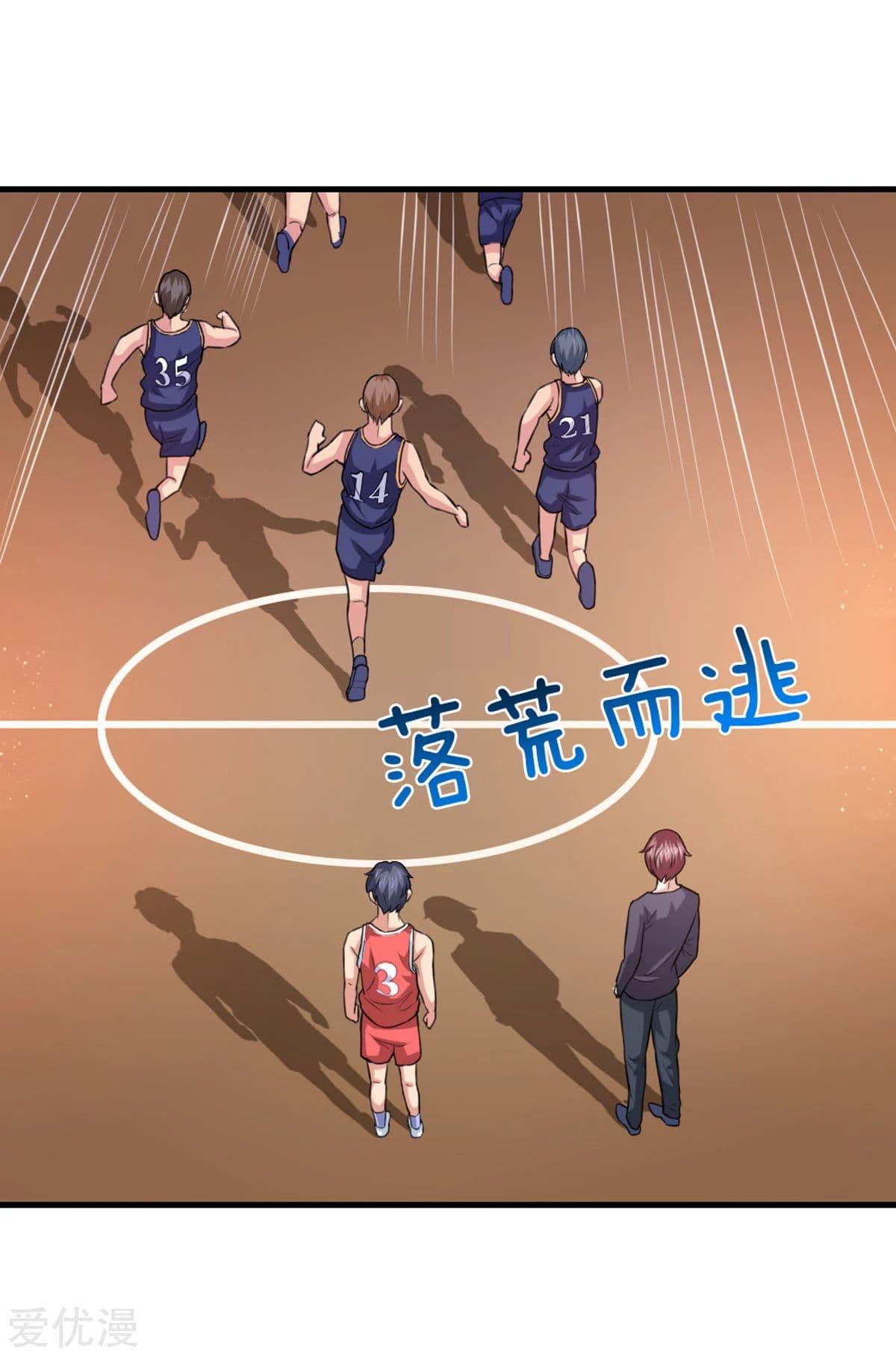 Manga-lc-com อ่านมังงะ อ่านการ์ตูน ออนไลน์ ฟรี The Master of Knife ตอนที่ 1 2 3 4 5 6 7 8 9 10 11 12 13 14 ฟรี ไม่มีโฆษณา Manga-lc - อ่าน มังงะ อ่าน การ์ตูน ออนไลน์ อ่านมังงะ ฟรี