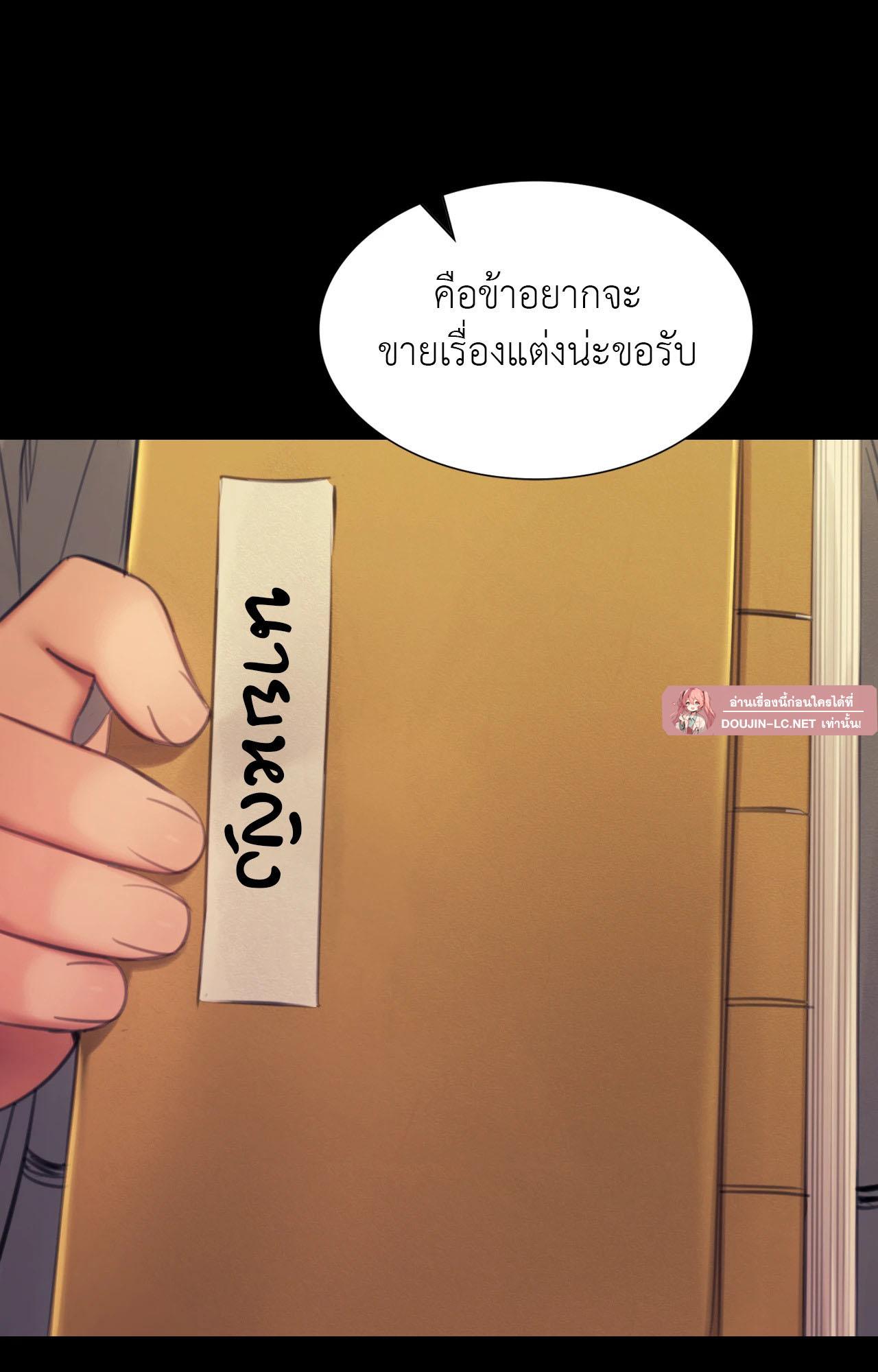 Doujin-Lc- อ่าน โดจิน มังฮวา เกาหลี ญี่ปุ่น จีน แปลไทย Madam ตอนที่ 1 2 3 4 5 6 7 8 9 10 11 12 13 14 ฟรี ไม่มีโฆษณา อ่าน โดจิน Manhwa เกาหลี ญี่ปุ่น จีน เรามีครบ คัดมาให้เน้นๆ โดจิน 18+ รับประกันความฟินโดย  Doujin Lc