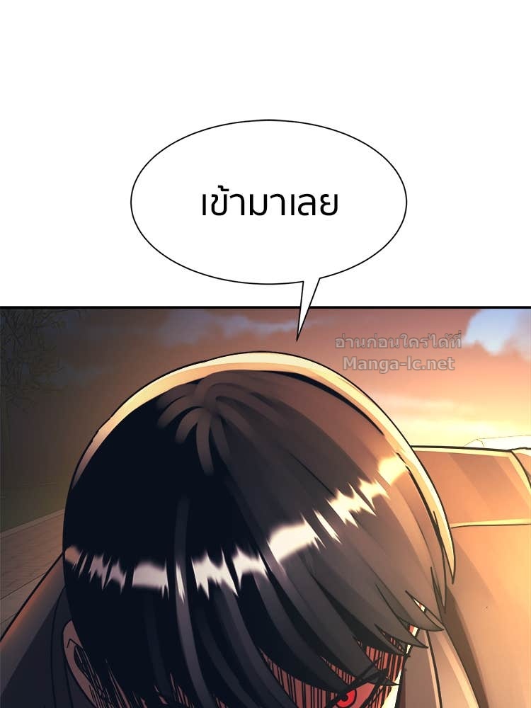 Doujin-Lc- อ่าน โดจิน มังฮวา เกาหลี ญี่ปุ่น จีน แปลไทย โคตรแกร่ง ตอนที่ 1 2 3 4 5 6 7 8 9 10 11 12 13 14 ฟรี ไม่มีโฆษณา อ่าน โดจิน Manhwa เกาหลี ญี่ปุ่น จีน เรามีครบ คัดมาให้เน้นๆ โดจิน 18+ รับประกันความฟินโดย Doujin Lc