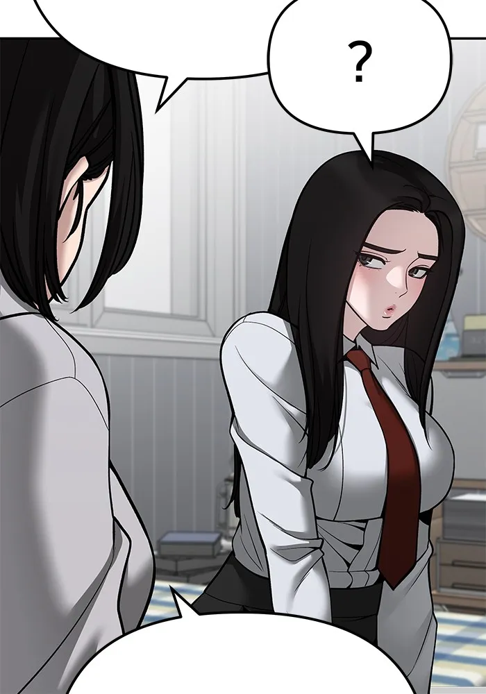 เลวฟาดเลว ตอนที่ 88 รูปที่ 35