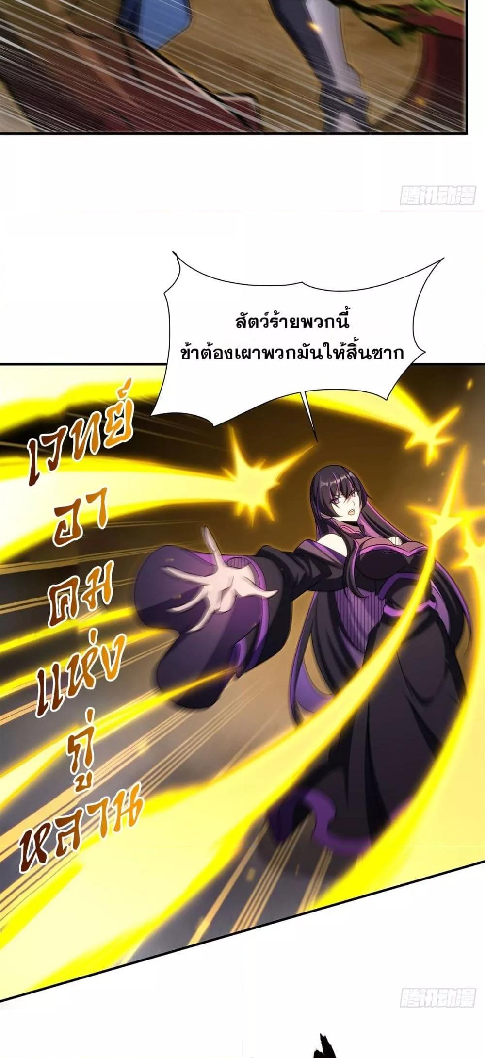 Manga-lc-com อ่านมังงะ อ่านการ์ตูน ออนไลน์ ฟรี TheStrongestK ตอนที่ 1 2 3 4 5 6 7 8 9 10 11 12 13 14 ฟรี ไม่มีโฆษณา Manga-lc - อ่าน มังงะ อ่าน การ์ตูน ออนไลน์ อ่านมังงะ ฟรี
