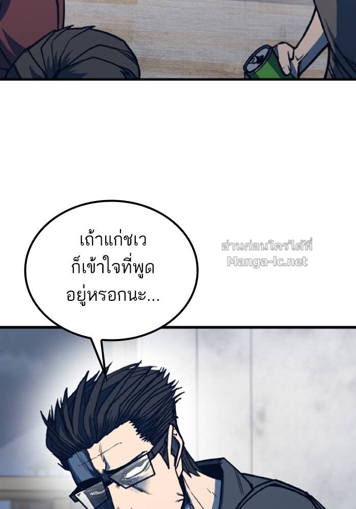 Doujin-Lc- อ่าน โดจิน มังฮวา เกาหลี ญี่ปุ่น จีน แปลไทย HECTOPASCAL ตอนที่ 1 2 3 4 5 6 7 8 9 10 11 12 13 14 ฟรี ไม่มีโฆษณา อ่าน โดจิน Manhwa เกาหลี ญี่ปุ่น จีน เรามีครบ คัดมาให้เน้นๆ โดจิน 18+ รับประกันความฟินโดย Doujin Lc