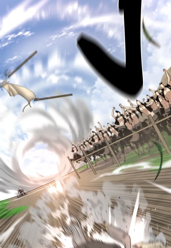 ยอดสถาปนิกผู้พิทักษ์อาณาจักร ตอนที่ 145 รูปที่ 110