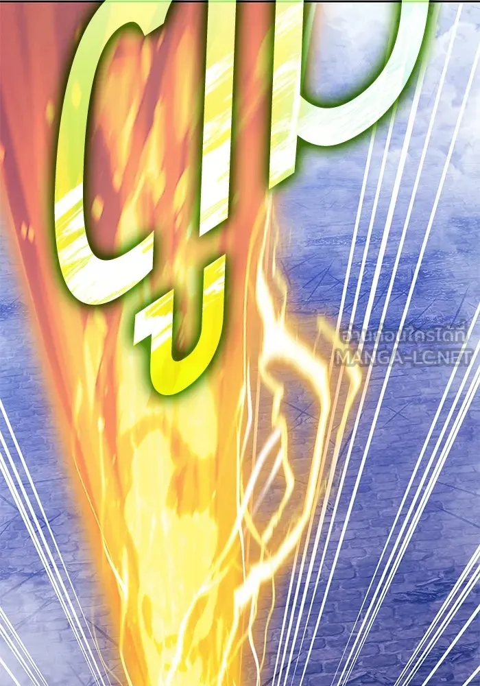 +99 ท่อนไม้พร้อมบวก ตอนที่ 68 อนาเธอร์เวิลด์ (1) รูปที่ 216