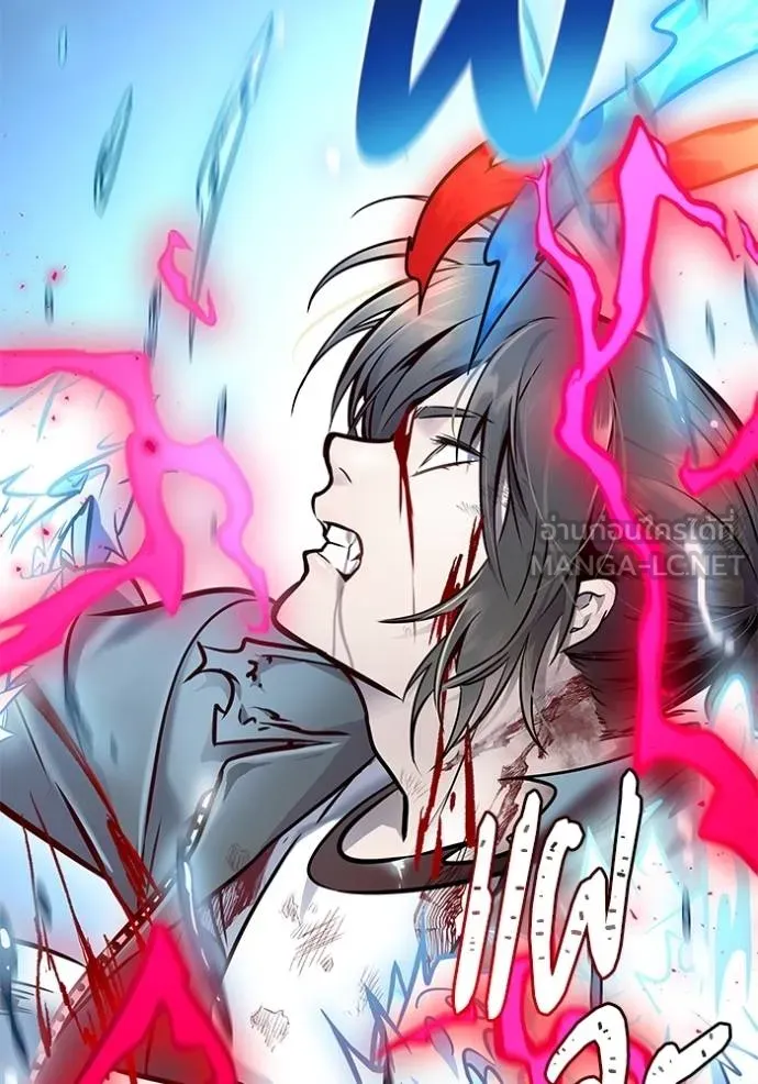 ทาวเวอร์ออฟก๊อด หอคอ ตอนที่ 634 รูปที่ 102