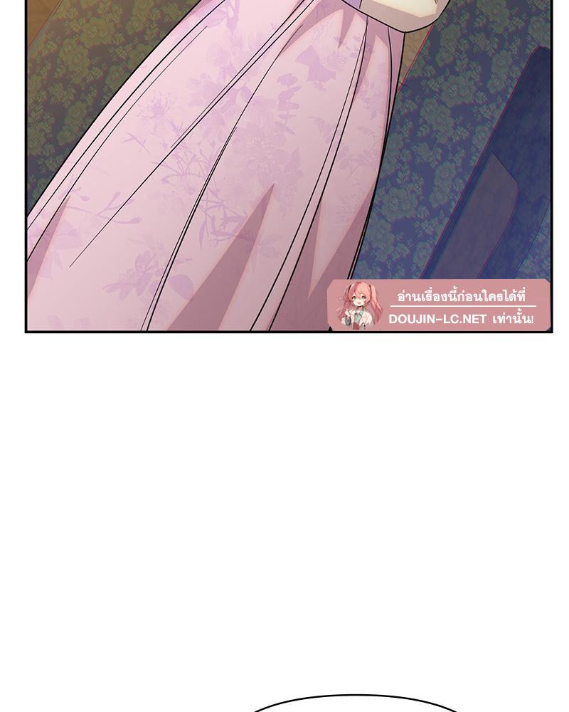 Doujin-Lc- อ่าน โดจิน มังฮวา เกาหลี ญี่ปุ่น จีน แปลไทย ดวงร้าย-ชะตารัก ตอนที่ 1 2 3 4 5 6 7 8 9 10 11 12 13 14 ฟรี ไม่มีโฆษณา อ่าน โดจิน Manhwa เกาหลี ญี่ปุ่น จีน เรามีครบ คัดมาให้เน้นๆ โดจิน 18+ รับประกันความฟินโดย  Doujin Lc