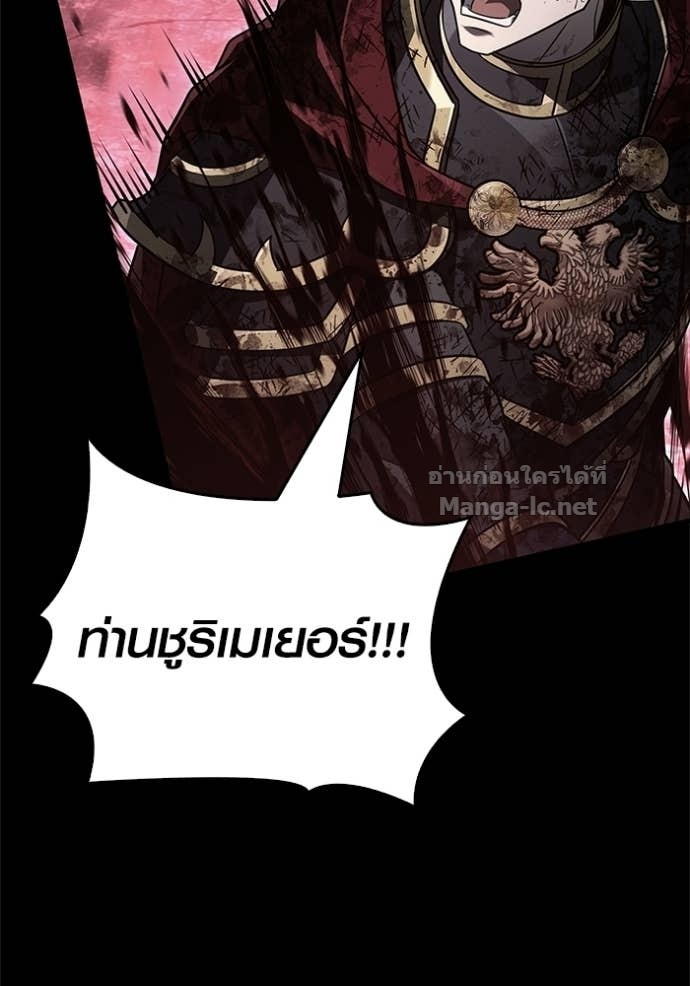 Doujin-Lc- อ่าน โดจิน มังฮวา เกาหลี ญี่ปุ่น จีน แปลไทย เอาชีวิตรอดในเกมฉบับคนเถื่อน ตอนที่ 1 2 3 4 5 6 7 8 9 10 11 12 13 14 ฟรี ไม่มีโฆษณา อ่าน โดจิน Manhwa เกาหลี ญี่ปุ่น จีน เรามีครบ คัดมาให้เน้นๆ โดจิน 18+ รับประกันความฟินโดย Doujin Lc