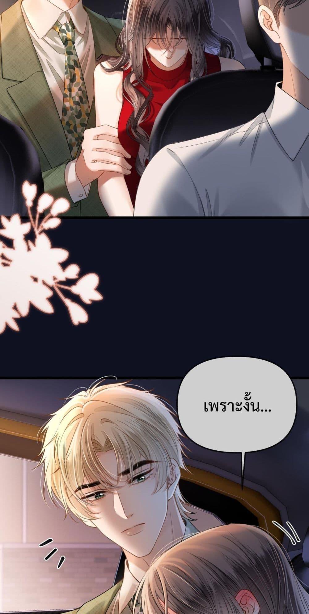 Manga-lc-com อ่านมังงะ อ่านการ์ตูน ออนไลน์ ฟรี LoveYouAllAl ตอนที่ 1 2 3 4 5 6 7 8 9 10 11 12 13 14 ฟรี ไม่มีโฆษณา Manga-lc - อ่าน มังงะ อ่าน การ์ตูน ออนไลน์ อ่านมังงะ ฟรี