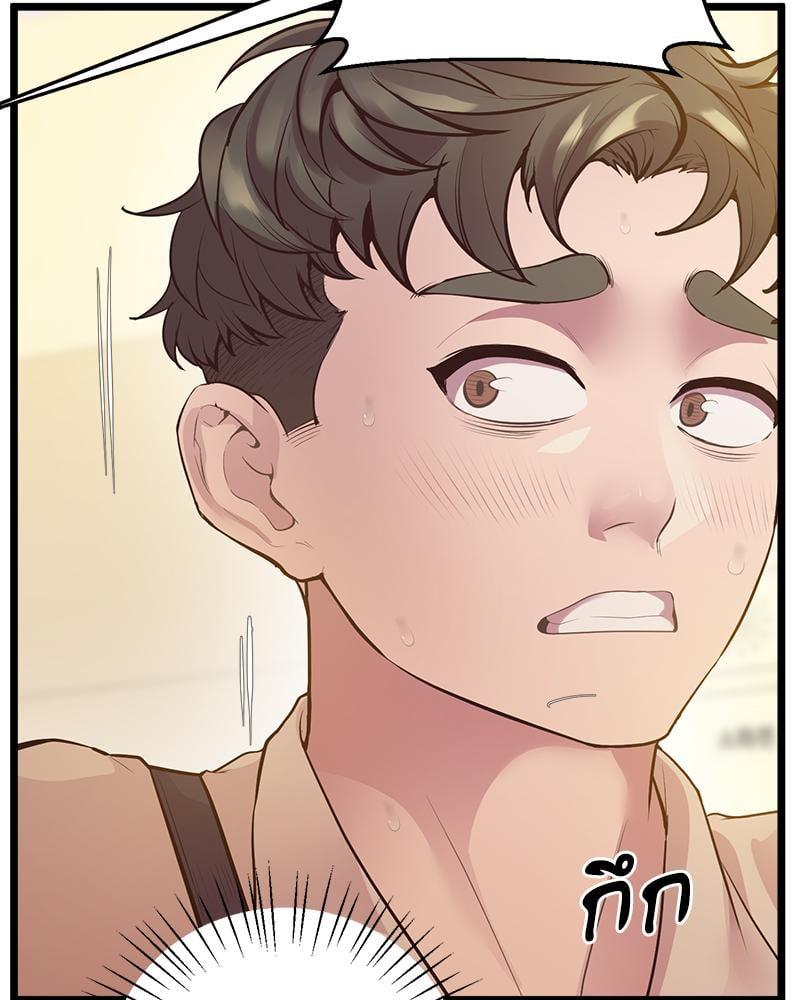 Doujin-Lc- อ่าน โดจิน มังฮวา เกาหลี ญี่ปุ่น จีน แปลไทย Tutoring the Lonely Missus ตอนที่ 1 2 3 4 5 6 7 8 9 10 11 12 13 14 ฟรี ไม่มีโฆษณา อ่าน โดจิน Manhwa เกาหลี ญี่ปุ่น จีน เรามีครบ คัดมาให้เน้นๆ โดจิน 18+ รับประกันความฟินโดย  Doujin Lc