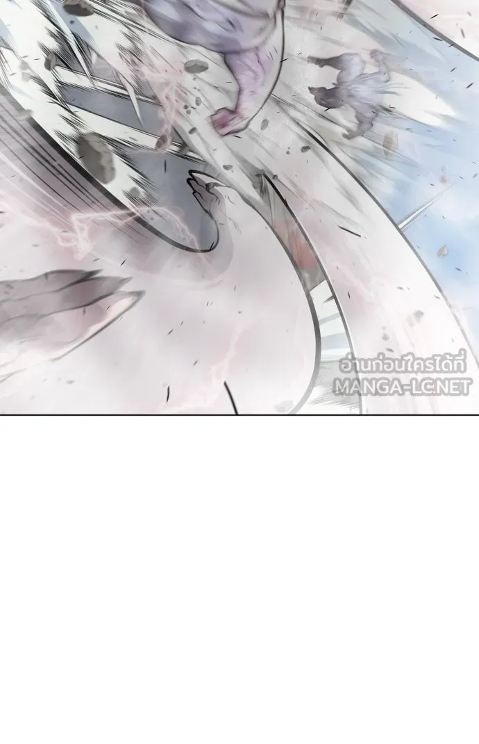 ยุคแห่งยอดมนุษย์ ตอนที่ 8 รูปที่ 66