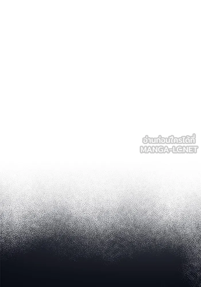 ราชินีนักบู๊ ตอนที่ 3 รูปที่ 177