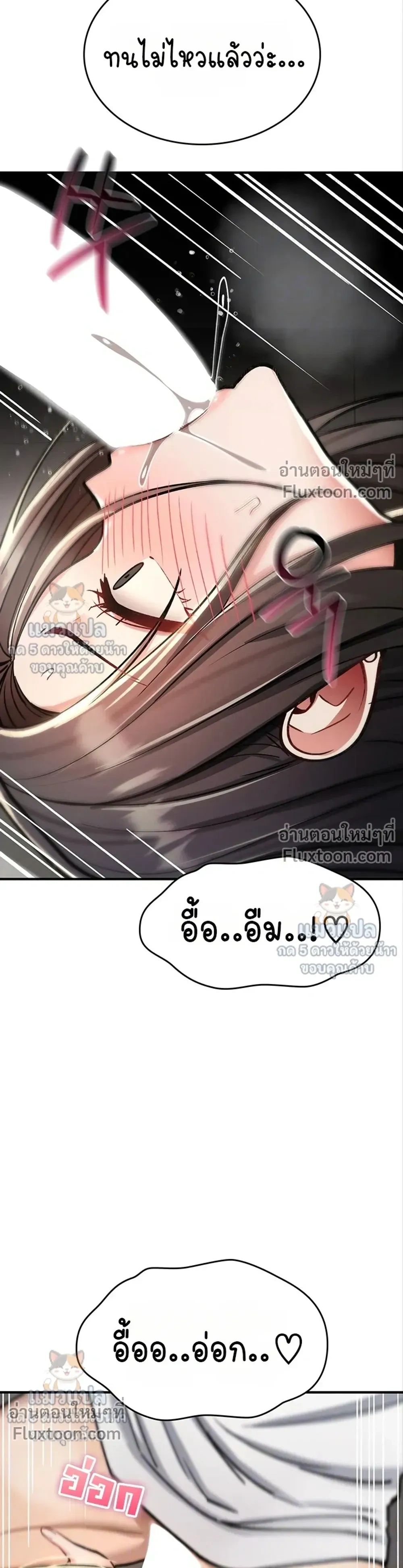 Doujin-Lc- อ่าน โดจิน มังฮวา เกาหลี ญี่ปุ่น จีน แปลไทย It Will Never Break ฉันไม่มีวันยอมแพ้เด็ดขาด! ตอนที่ 1 2 3 4 5 6 7 8 9 10 11 12 13 14 ฟรี ไม่มีโฆษณา อ่าน โดจิน Manhwa เกาหลี ญี่ปุ่น จีน เรามีครบ คัดมาให้เน้นๆ โดจิน 18+ รับประกันความฟินโดย  Doujin Lc