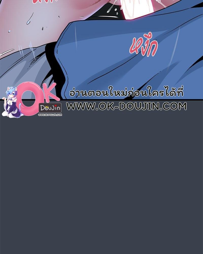 Doujin-Lc- อ่าน โดจิน มังฮวา เกาหลี ญี่ปุ่น จีน แปลไทย The Turning Point ตอนที่ 1 2 3 4 5 6 7 8 9 10 11 12 13 14 ฟรี ไม่มีโฆษณา อ่าน โดจิน Manhwa เกาหลี ญี่ปุ่น จีน เรามีครบ คัดมาให้เน้นๆ โดจิน 18+ รับประกันความฟินโดย  Doujin Lc