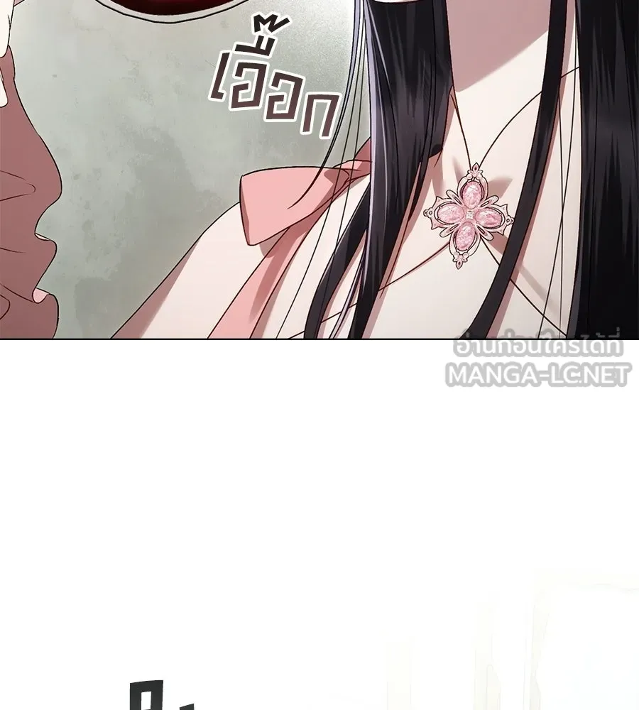 เล่ห์รักชนชั้นสูง ตอนที่ 71 รูปที่ 12