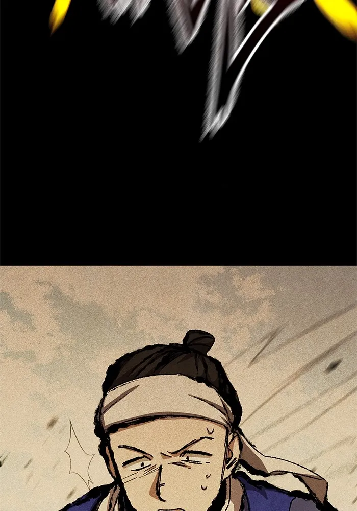 ราชินีนักบู๊ ตอนที่ 19 รูปที่ 76