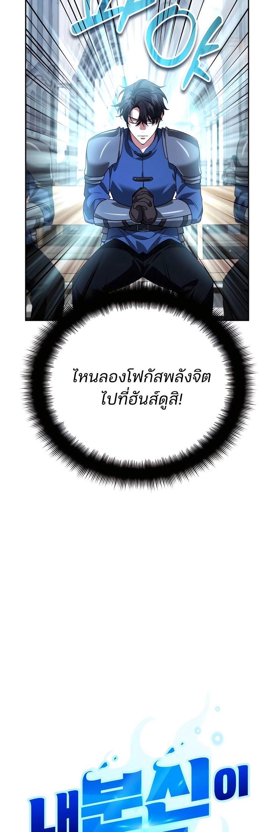 Manga-lc-com อ่านมังงะ อ่านการ์ตูน ออนไลน์ ฟรี My clone is becoming a giant ตอนที่ 1 2 3 4 5 6 7 8 9 10 11 12 13 14 ฟรี ไม่มีโฆษณา Manga-lc - อ่าน มังงะ อ่าน การ์ตูน ออนไลน์ อ่านมังงะ ฟรี