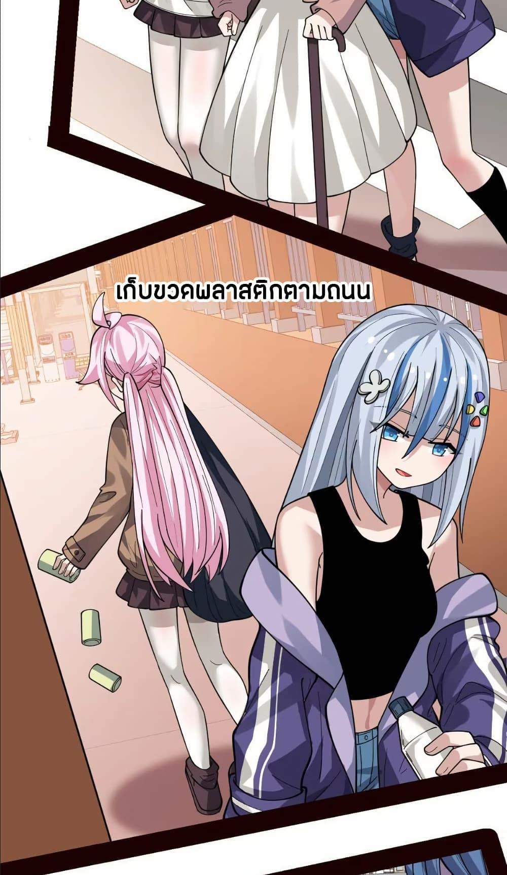 Manga-lc-com อ่านมังงะ อ่านการ์ตูน ออนไลน์ ฟรี The Best Project is to Make Butter ตอนที่ 1 2 3 4 5 6 7 8 9 10 11 12 13 14 ฟรี ไม่มีโฆษณา Manga-lc - อ่าน มังงะ อ่าน การ์ตูน ออนไลน์ อ่านมังงะ ฟรี