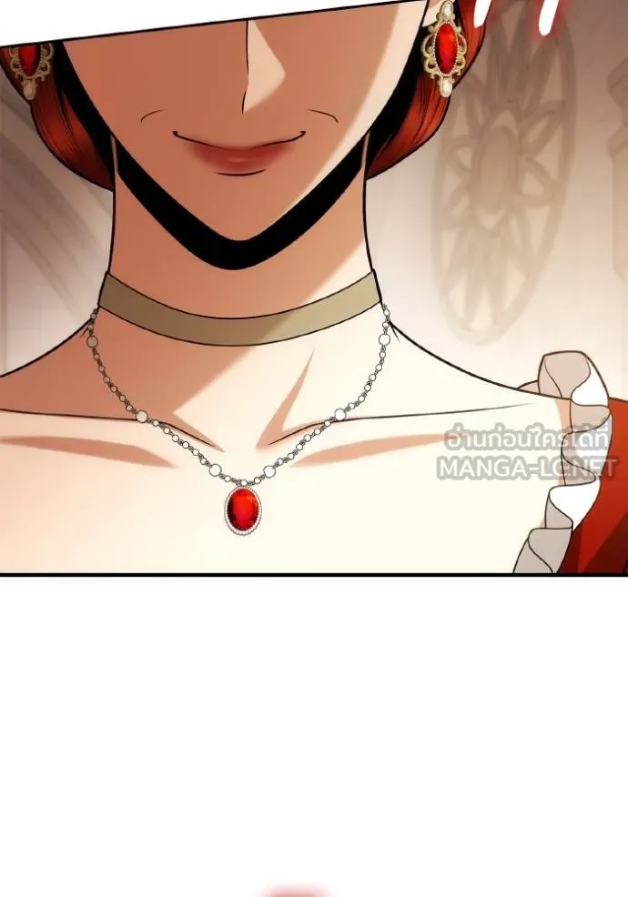 ชาตินี้น้องขอเป็นราช ตอนที่ 127 รูปที่ 93